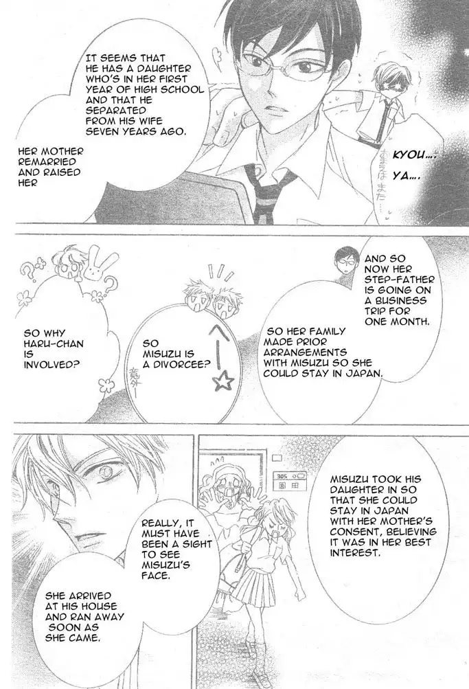 Ouran High School Host Club Chapter 42 10